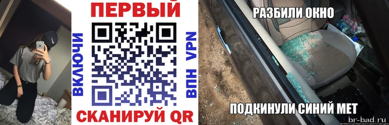 kraken зеркало Алатырь Амфетамин Розовый