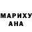 ГАШ 40% ТГК Galina Mach