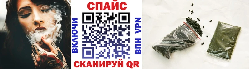 Бутират BDO  хочу наркоту  Алатырь 