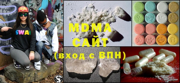 ECSTASY Пестово