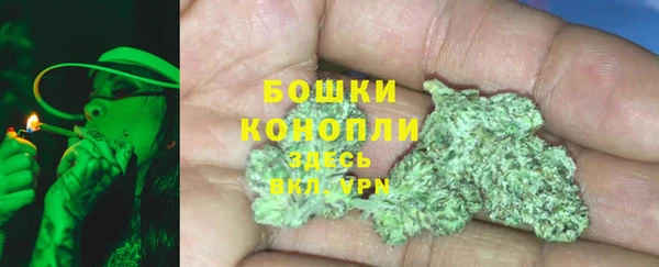 спайс Переславль-Залесский