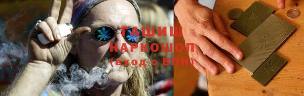 скорость Покров