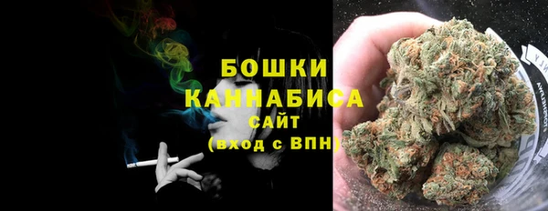 спайс Переславль-Залесский