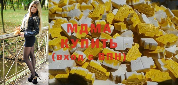 ECSTASY Пестово