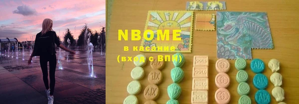 ECSTASY Пестово