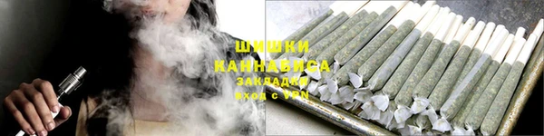 дистиллят марихуана Пересвет