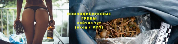 кокаин перу Покачи