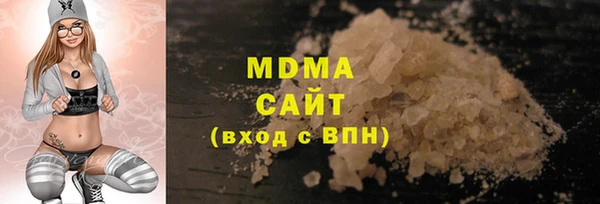 ECSTASY Пестово