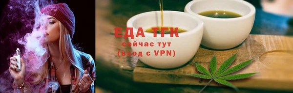 спиды Семикаракорск