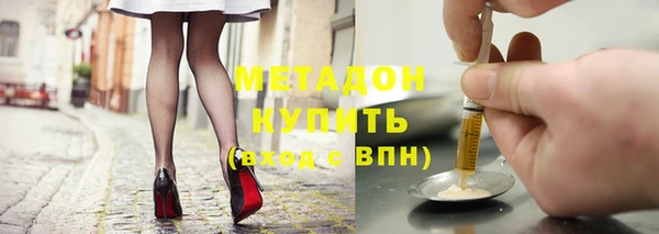 стаф Покровск