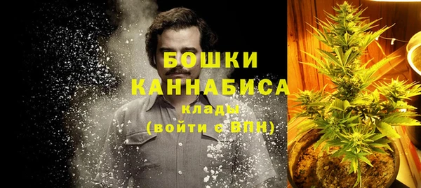 дистиллят марихуана Пересвет