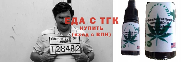 мдпв Семилуки