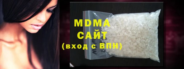 спайс Переславль-Залесский