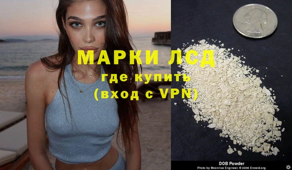 ECSTASY Пестово