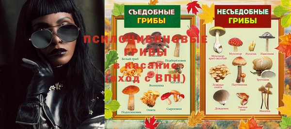 дистиллят марихуана Пересвет