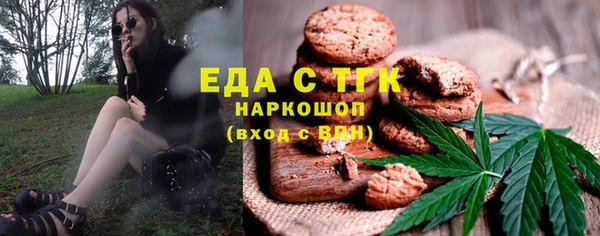 ECSTASY Пестово