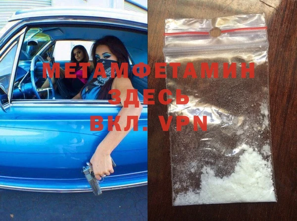 ECSTASY Пестово