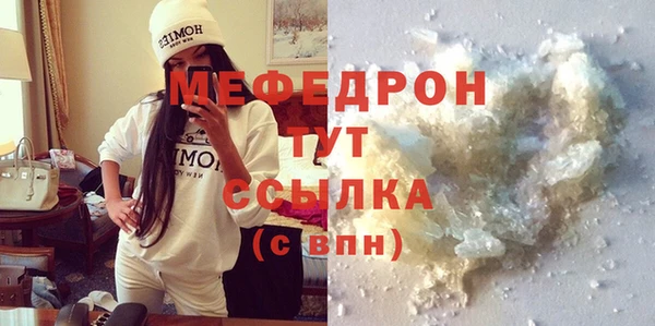 спайс Переславль-Залесский