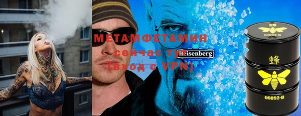 скорость Покров