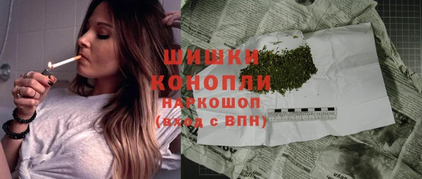 спайс Переславль-Залесский
