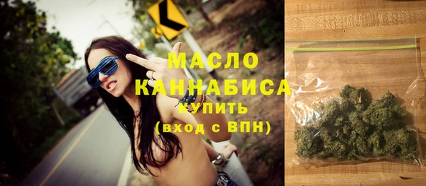 спайс Переславль-Залесский