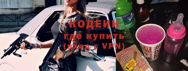 дистиллят марихуана Пересвет
