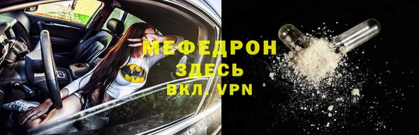 ECSTASY Пестово