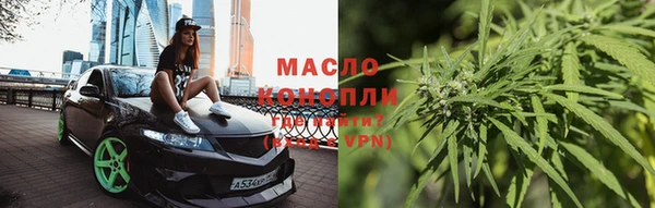 кокаин перу Покачи