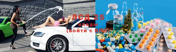 ECSTASY Пестово