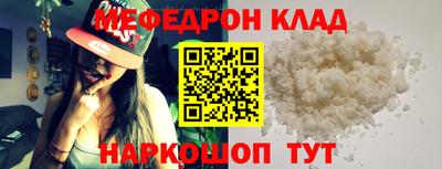 спиды Азнакаево