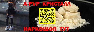 спиды Азнакаево