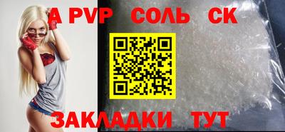 ECSTASY Абакан