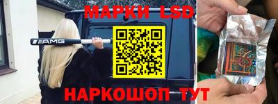 ECSTASY Абакан