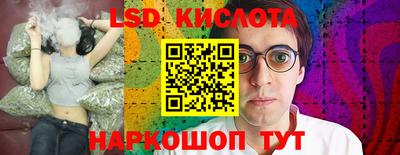 спиды Азнакаево