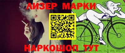 ECSTASY Абакан