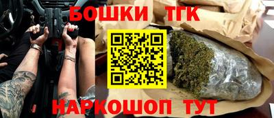 соль курить ск Волжский