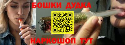 ECSTASY Абакан