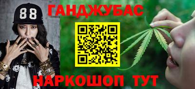 спиды Азнакаево