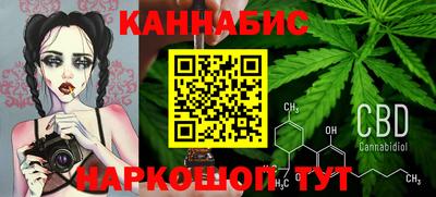 2c-b Волгодонск
