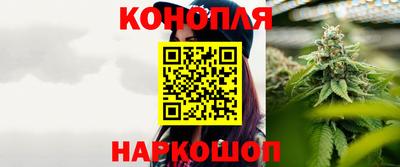 спиды Азнакаево