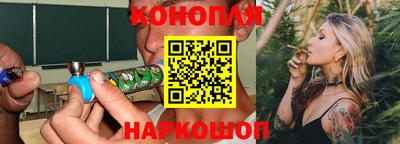2c-b Волгодонск
