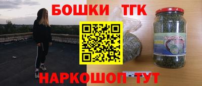 амф Азнакаево