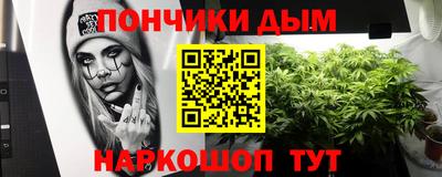 амф Азнакаево