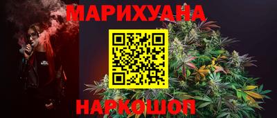 ECSTASY Абакан