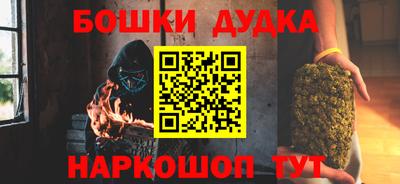 спиды Азнакаево