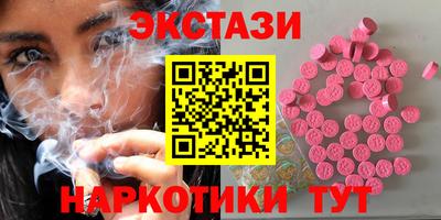 спиды Азнакаево