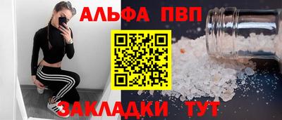ECSTASY Абакан