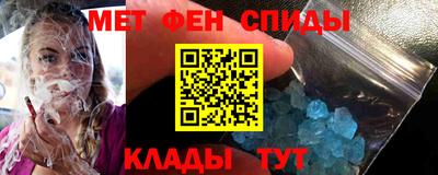 тгк Волжск