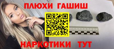 спиды Азнакаево