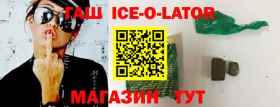 амф Азнакаево